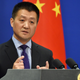 Image for article titled China Discontinues State Surveillance Program After Finally Finding Guy Who Drove Into Xi Jinping’s Mailbox